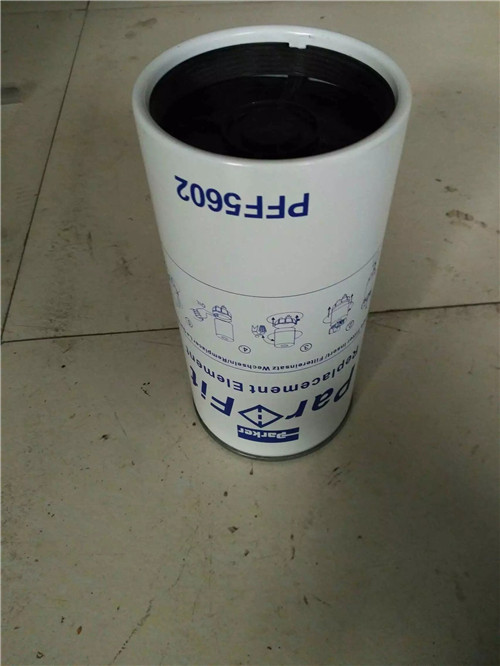 PFF5602 PARKER Fuel/Water Separator